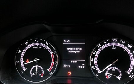 Skoda Kodiaq I, 2020 год, 2 670 000 рублей, 19 фотография