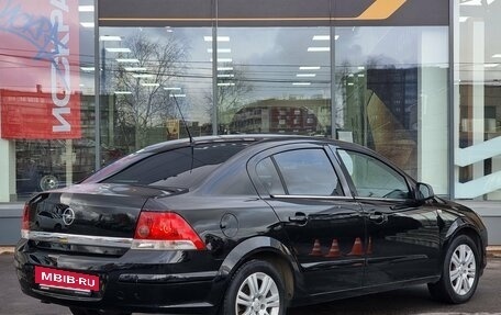 Opel Astra H, 2009 год, 529 000 рублей, 3 фотография