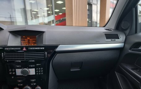 Opel Astra H, 2009 год, 529 000 рублей, 9 фотография