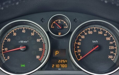 Opel Astra H, 2009 год, 529 000 рублей, 17 фотография