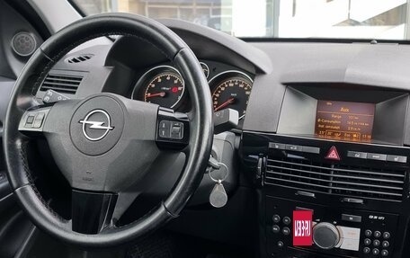 Opel Astra H, 2009 год, 529 000 рублей, 8 фотография