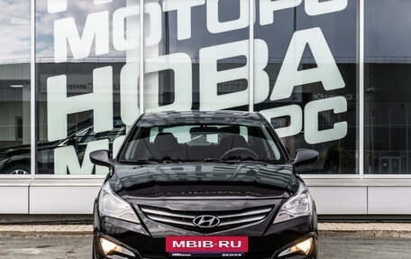 Hyundai Solaris II рестайлинг, 2015 год, 1 050 000 рублей, 3 фотография