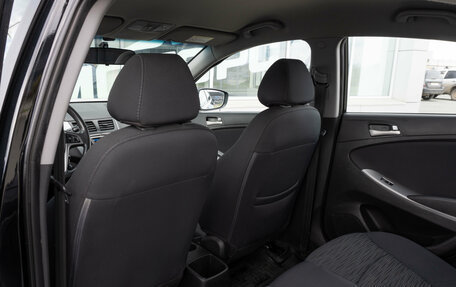 Hyundai Solaris II рестайлинг, 2015 год, 1 050 000 рублей, 11 фотография