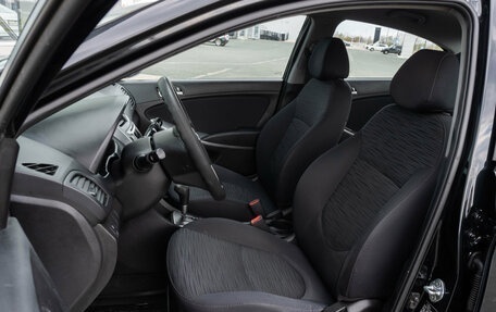 Hyundai Solaris II рестайлинг, 2015 год, 1 050 000 рублей, 10 фотография