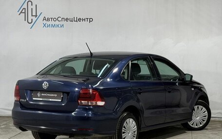 Volkswagen Polo VI (EU Market), 2016 год, 999 800 рублей, 2 фотография