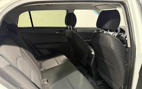 Hyundai Creta I рестайлинг, 2017 год, 1 599 800 рублей, 4 фотография