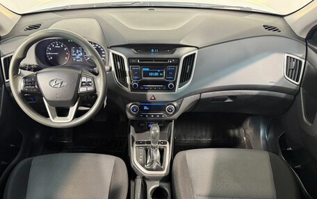 Hyundai Creta I рестайлинг, 2017 год, 1 599 800 рублей, 9 фотография