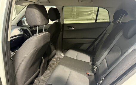 Hyundai Creta I рестайлинг, 2017 год, 1 599 800 рублей, 6 фотография