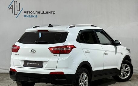 Hyundai Creta I рестайлинг, 2017 год, 1 599 800 рублей, 2 фотография