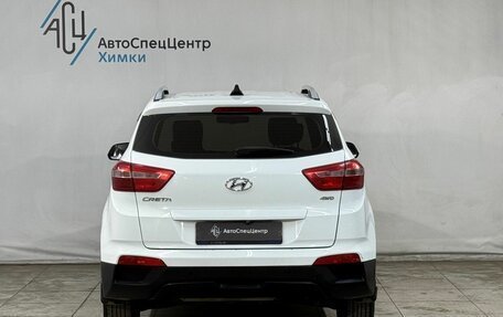 Hyundai Creta I рестайлинг, 2017 год, 1 599 800 рублей, 14 фотография
