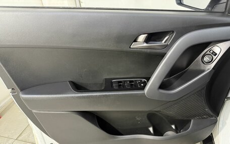 Hyundai Creta I рестайлинг, 2017 год, 1 599 800 рублей, 7 фотография