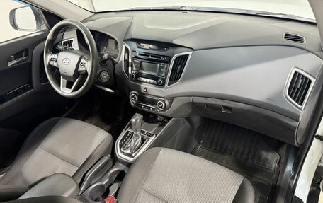 Hyundai Creta I рестайлинг, 2017 год, 1 599 800 рублей, 3 фотография