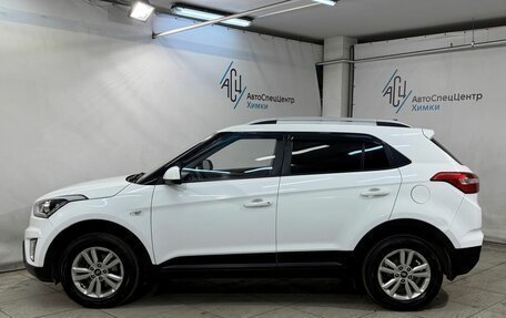 Hyundai Creta I рестайлинг, 2017 год, 1 599 800 рублей, 18 фотография