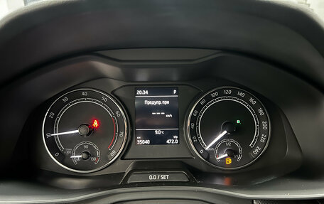 Skoda Rapid II, 2021 год, 1 920 000 рублей, 8 фотография