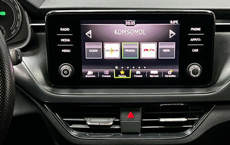 Skoda Rapid II, 2021 год, 1 920 000 рублей, 13 фотография