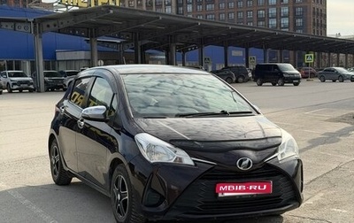 Toyota Vitz, 2017 год, 1 100 000 рублей, 1 фотография