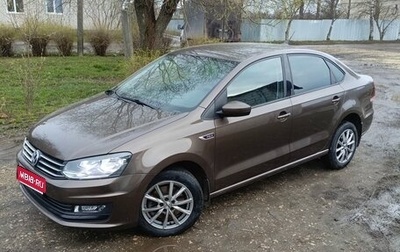 Volkswagen Polo VI (EU Market), 2019 год, 1 300 000 рублей, 1 фотография