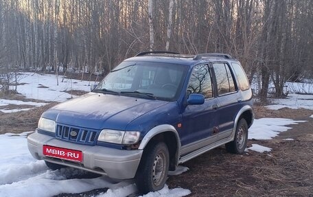 KIA Sportage IV рестайлинг, 2003 год, 240 000 рублей, 1 фотография