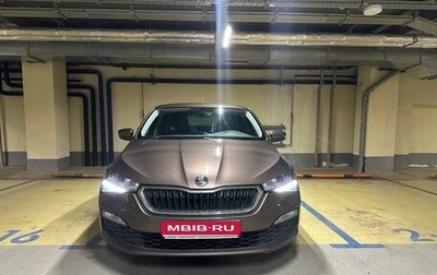 Skoda Rapid II, 2022 год, 1 700 000 рублей, 1 фотография