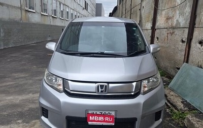 Honda Freed I, 2016 год, 1 300 000 рублей, 1 фотография