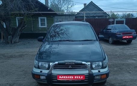 Mitsubishi RVR III рестайлинг, 1993 год, 280 000 рублей, 1 фотография