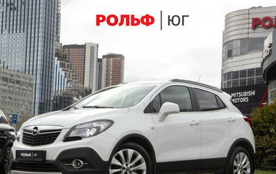 Opel Mokka I, 2014 год, 948 000 рублей, 1 фотография