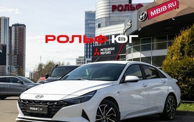 Hyundai Elantra, 2024 год, 2 488 000 рублей, 1 фотография