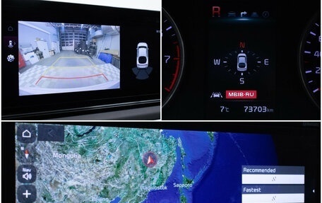 KIA K5, 2020 год, 2 438 000 рублей, 18 фотография