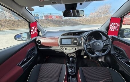 Toyota Vitz, 2017 год, 1 100 000 рублей, 8 фотография