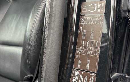 BMW 7 серия, 2010 год, 1 200 000 рублей, 8 фотография