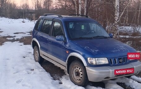 KIA Sportage IV рестайлинг, 2003 год, 240 000 рублей, 2 фотография
