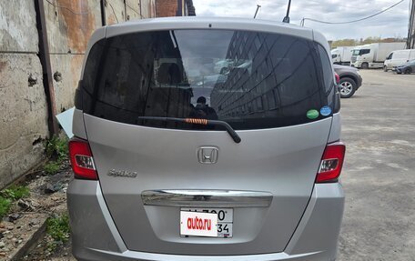 Honda Freed I, 2016 год, 1 300 000 рублей, 2 фотография