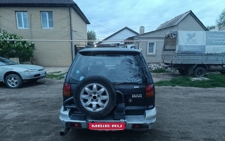 Mitsubishi RVR III рестайлинг, 1993 год, 280 000 рублей, 2 фотография