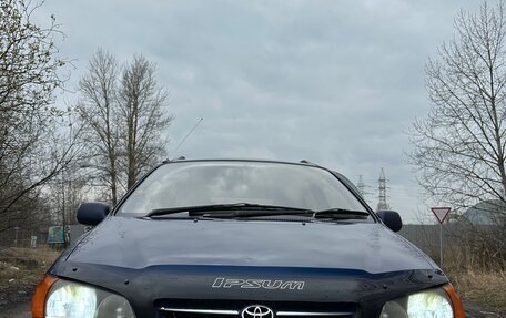 Toyota Ipsum II, 1999 год, 470 000 рублей, 5 фотография