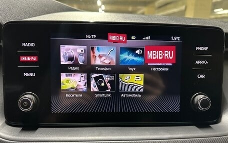 Skoda Rapid II, 2022 год, 1 700 000 рублей, 17 фотография