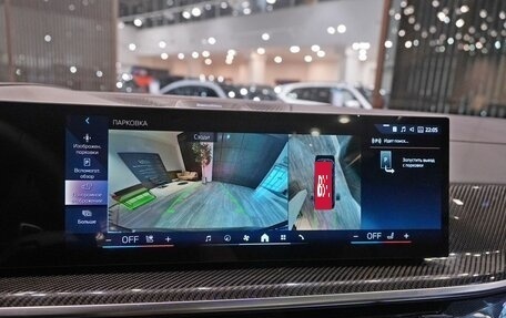 BMW X6, 2026 год, 17 900 000 рублей, 13 фотография