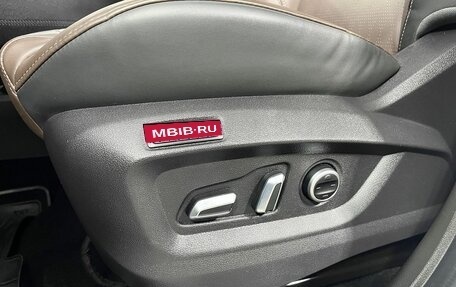 Chery Tiggo 8 Pro, 2023 год, 2 300 000 рублей, 14 фотография