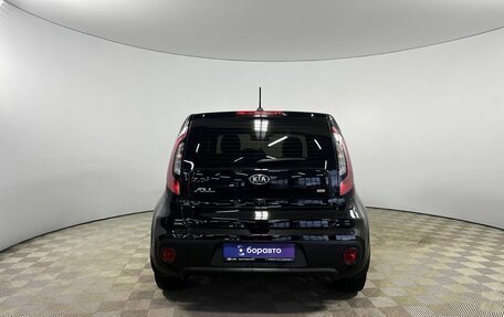 KIA Soul II рестайлинг, 2018 год, 1 675 000 рублей, 4 фотография