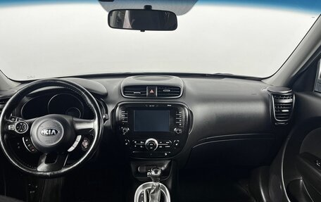 KIA Soul II рестайлинг, 2018 год, 1 675 000 рублей, 17 фотография