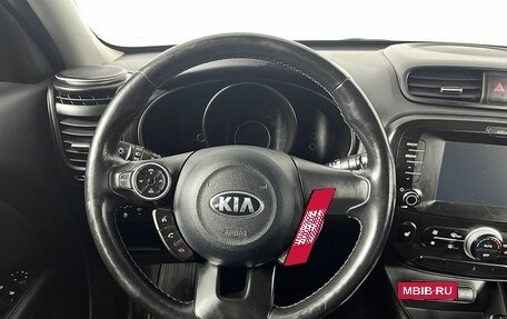 KIA Soul II рестайлинг, 2018 год, 1 675 000 рублей, 19 фотография