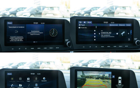 Hyundai Elantra, 2024 год, 2 488 000 рублей, 13 фотография