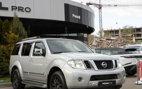 Nissan Pathfinder, 2011 год, 1 348 000 рублей, 2 фотография