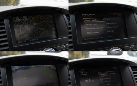 Nissan Pathfinder, 2011 год, 1 348 000 рублей, 19 фотография