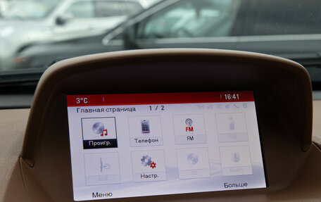 Opel Mokka I, 2014 год, 948 000 рублей, 14 фотография