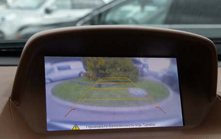 Opel Mokka I, 2014 год, 948 000 рублей, 15 фотография