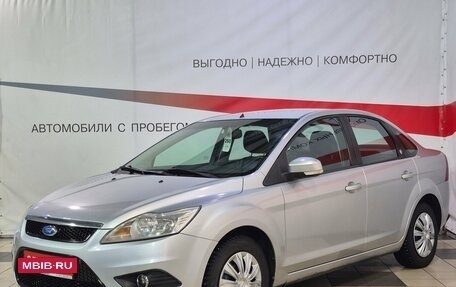 Ford Focus II рестайлинг, 2008 год, 550 000 рублей, 4 фотография