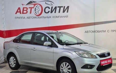 Ford Focus II рестайлинг, 2008 год, 550 000 рублей, 2 фотография