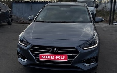 Hyundai Solaris II рестайлинг, 2019 год, 1 630 000 рублей, 1 фотография