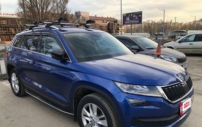 Skoda Kodiaq I, 2019 год, 2 500 000 рублей, 1 фотография