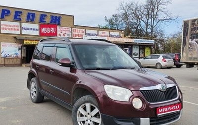 Skoda Yeti I рестайлинг, 2011 год, 925 000 рублей, 1 фотография
